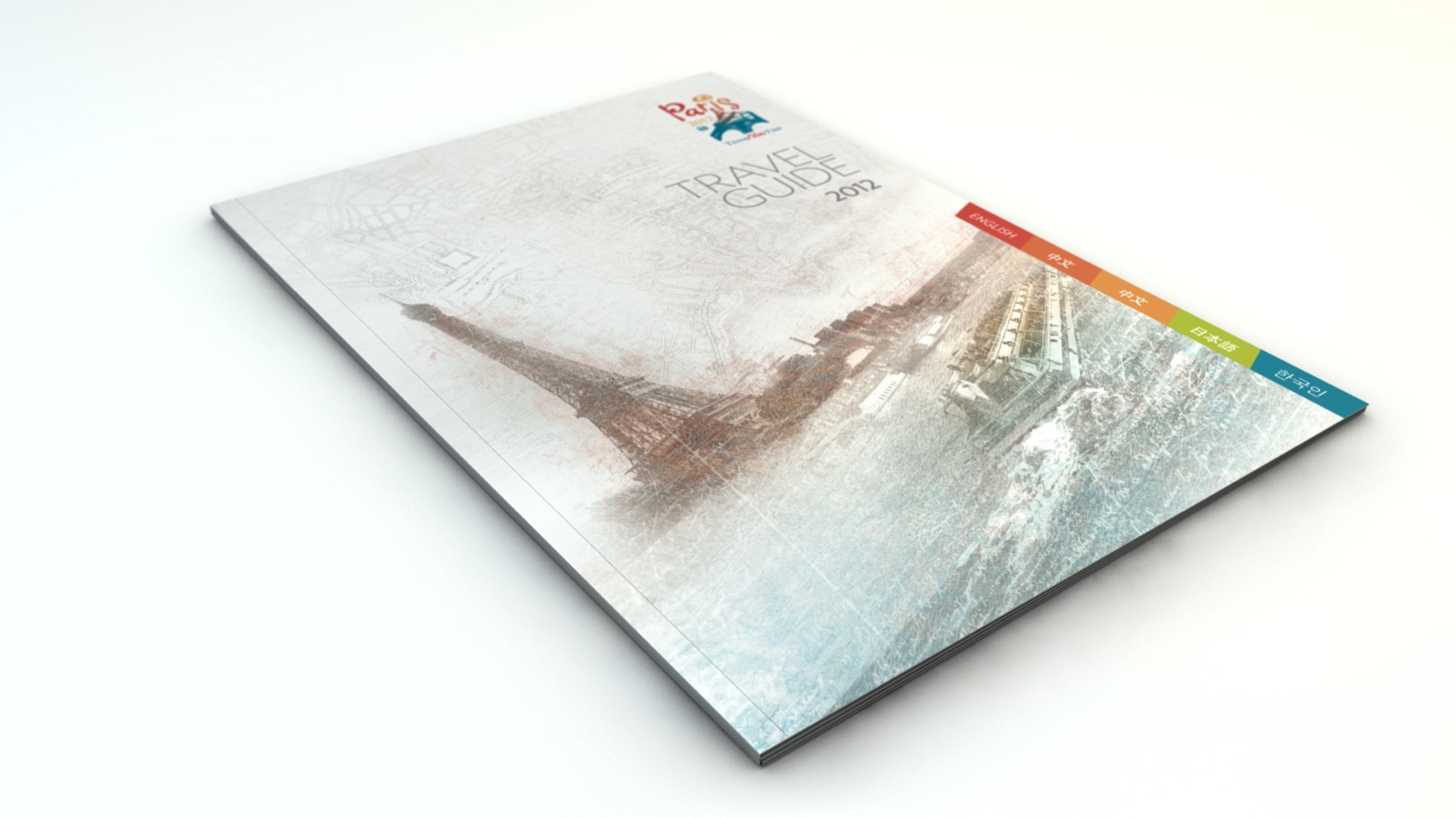 Nu Skin Paris Trip Guide book, cover render